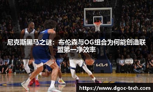 DB电竞江苏昆山：将足球高质量发展深度融入昆山市“十五五”国民经济与社会发展规划